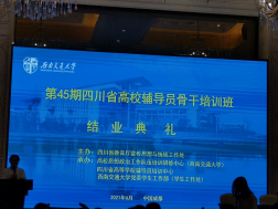 xcsport体育欧洲杯