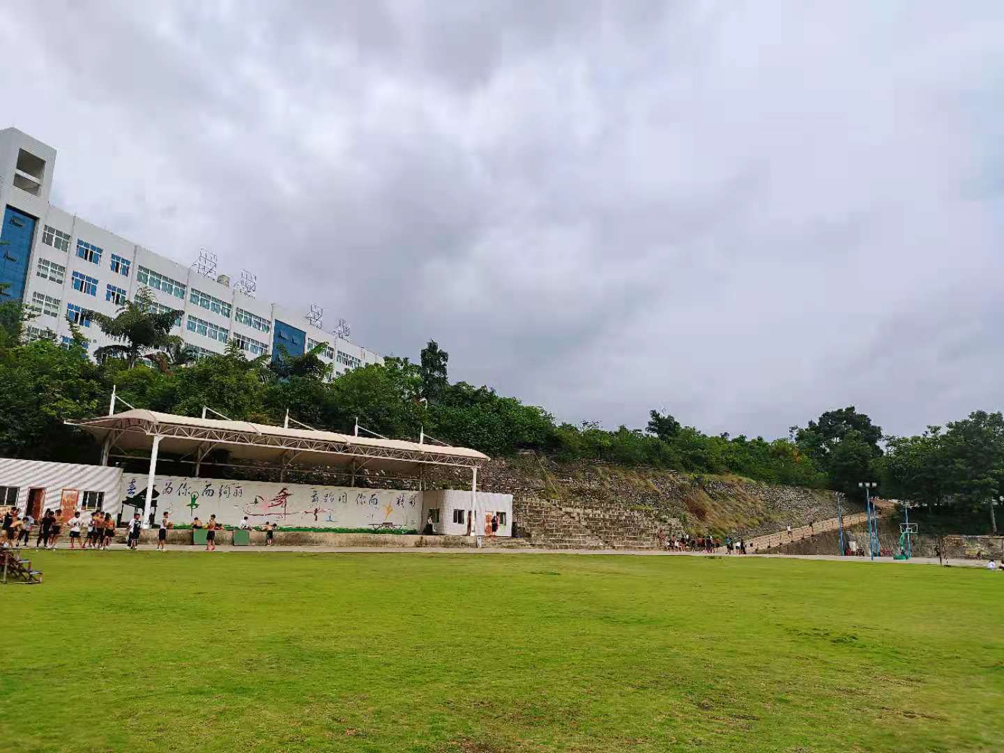 xcsport体育超级联赛