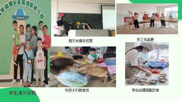 xcsport体育手机版