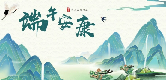 xcsport体育超级联赛