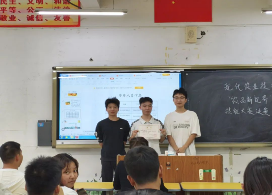 xcsport体育欧冠直播