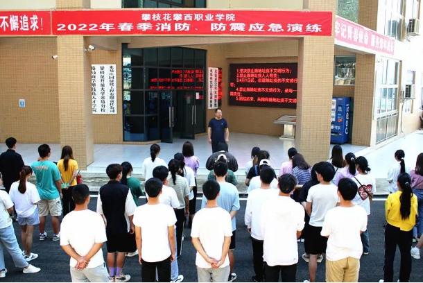 xcsport体育赛事快讯
