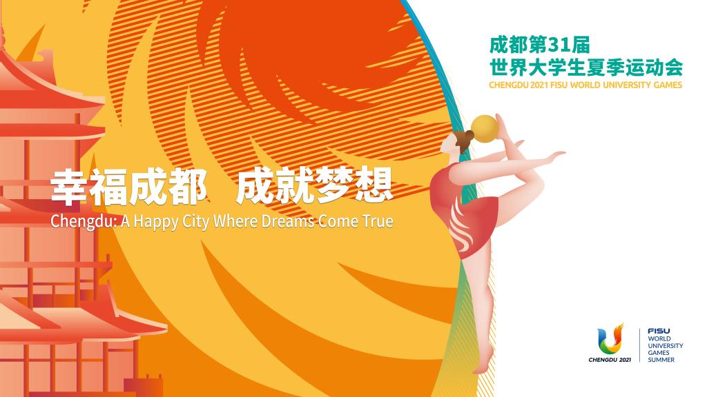 xcsport体育手机版