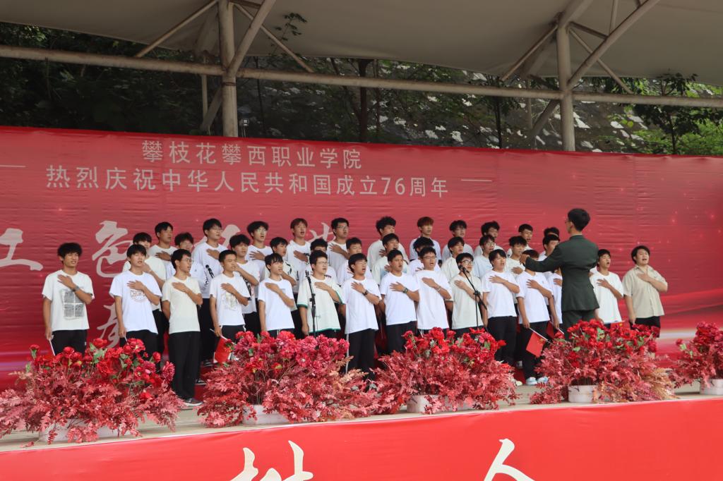 xcsport体育备用网址