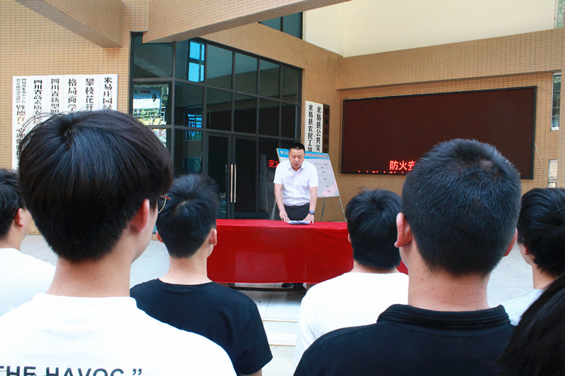 xcsport体育手机版