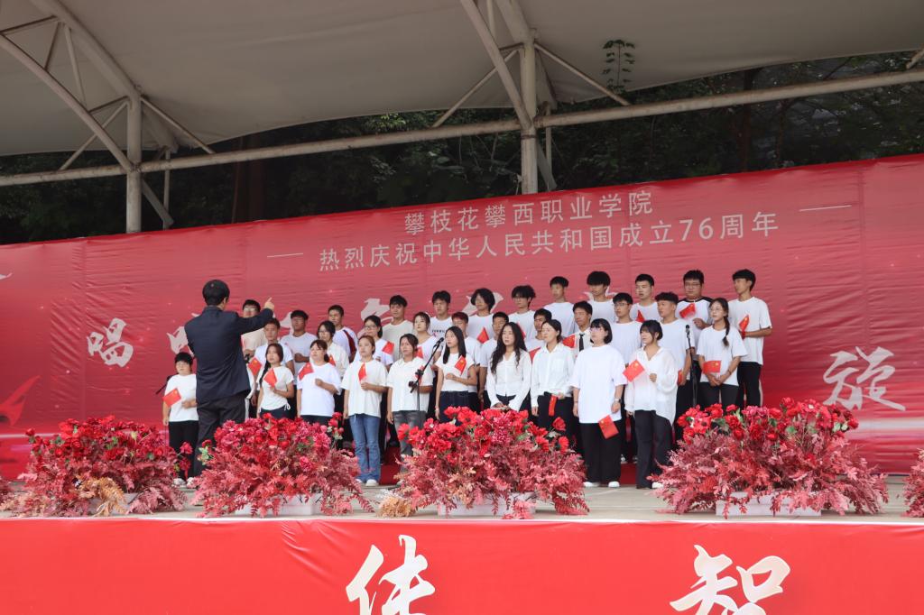xcsport体育超级联赛