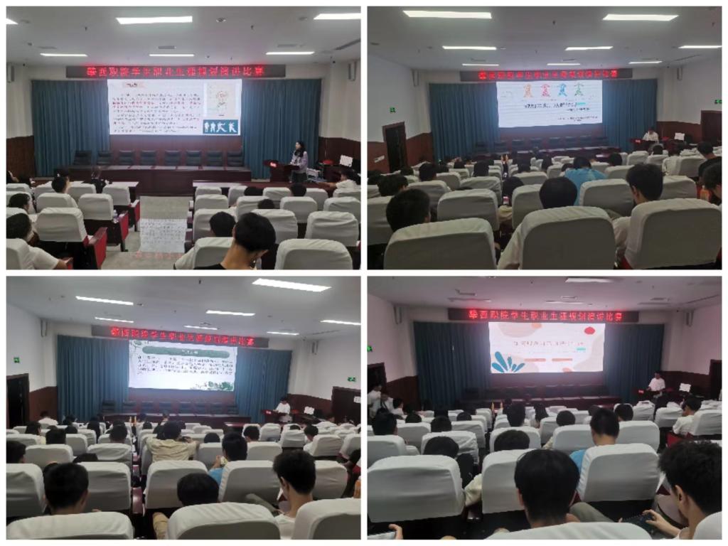 xcsport体育官方指定端