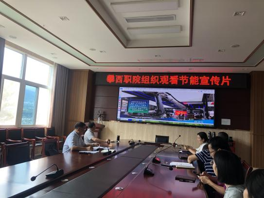 xcsport体育赛事资讯平台