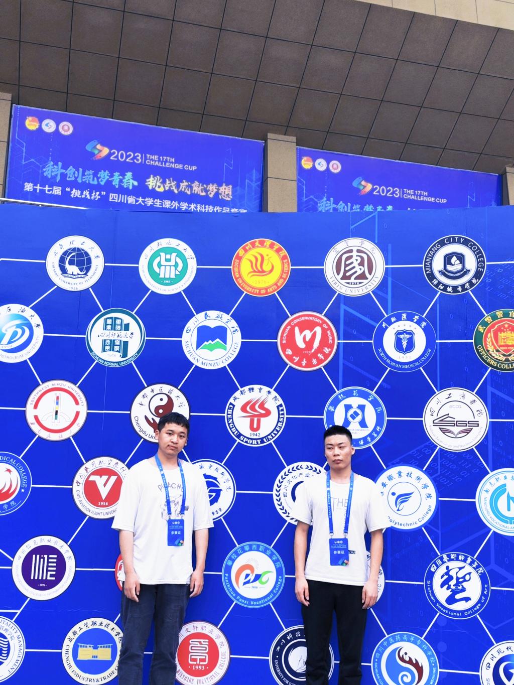 xcsport体育安全通道