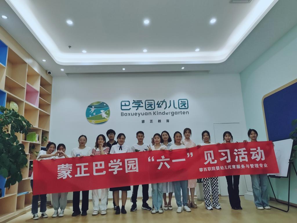 xcsport体育稳定线路