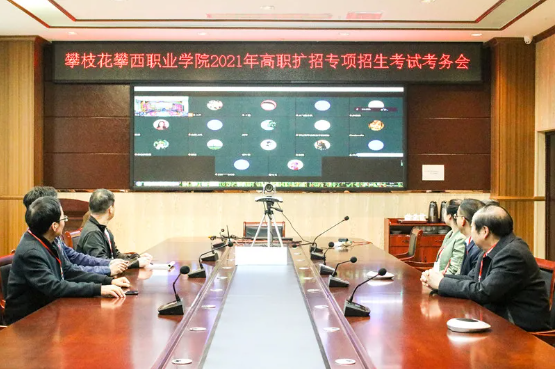 xcsport体育官方指定端