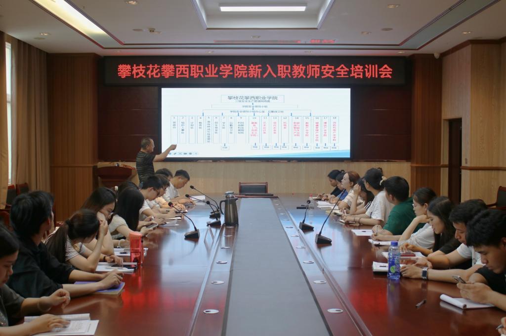 xcsport体育官方指定端