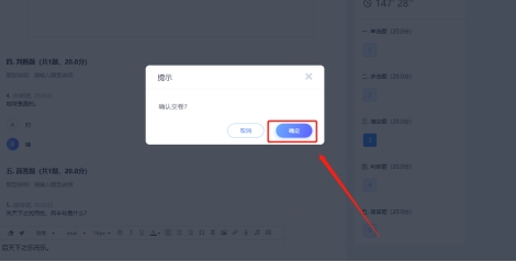 xcsport体育指定通道