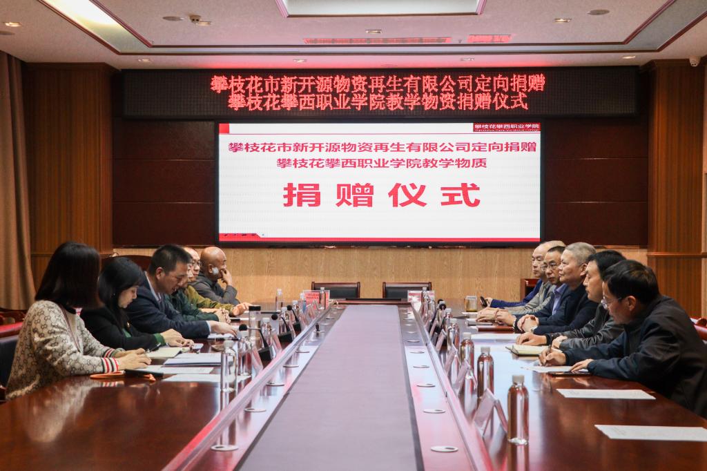 xcsport体育备用网址