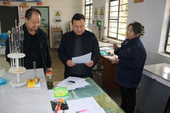 xcsport体育官方指定端