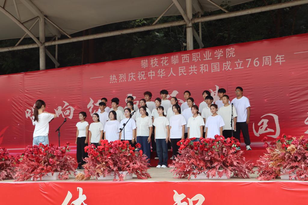 xcsport体育安全通道