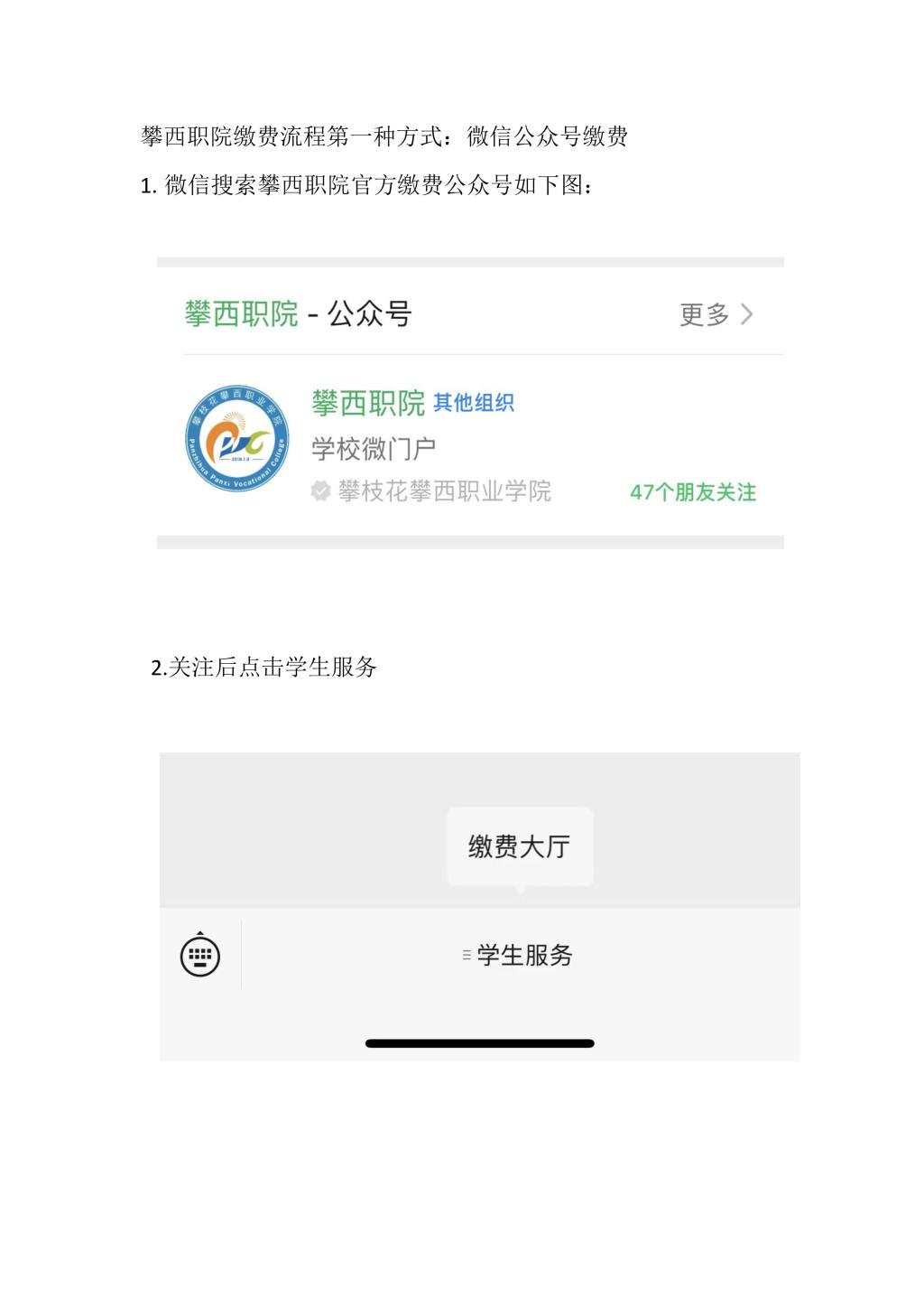 xcsport体育核心通道
