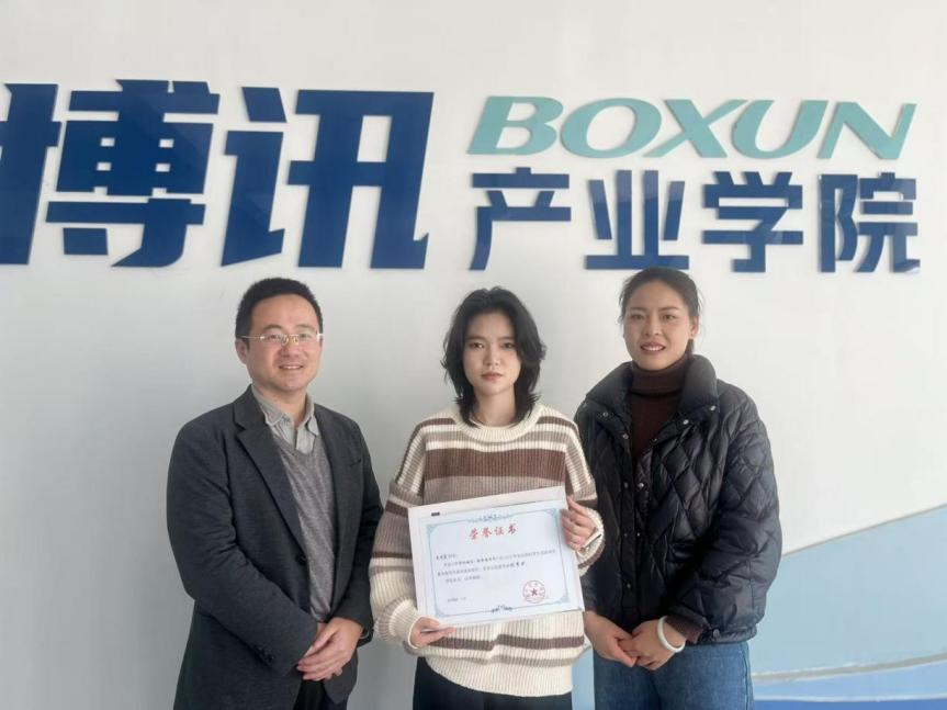 xcsport体育指定通道