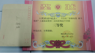 xcsport体育稳定线路