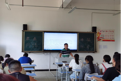 xcsport体育直播