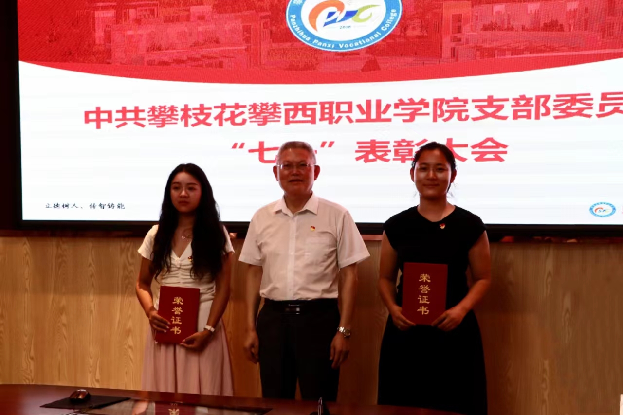xcsport体育超级联赛