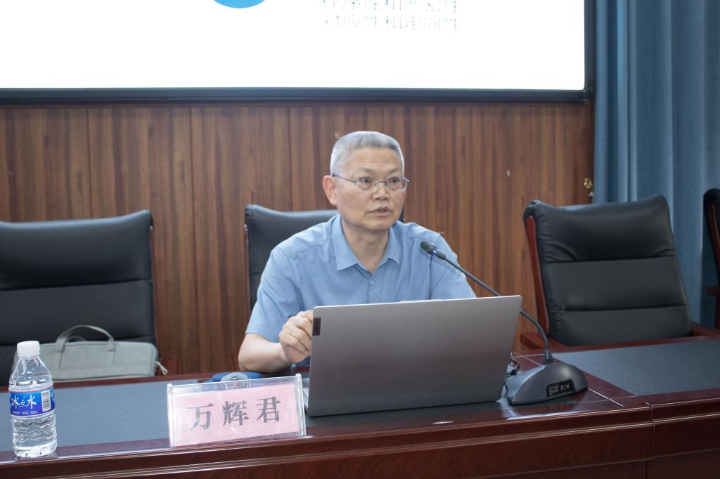 xcsport体育官方指定端