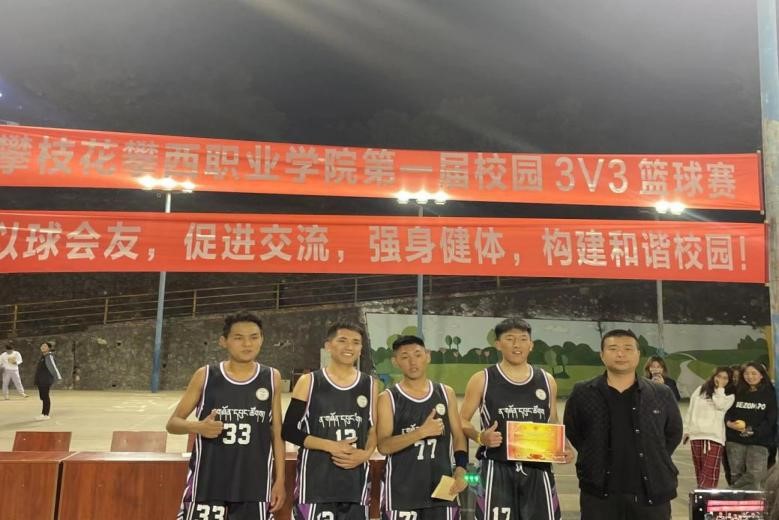 xcsport体育APP下载