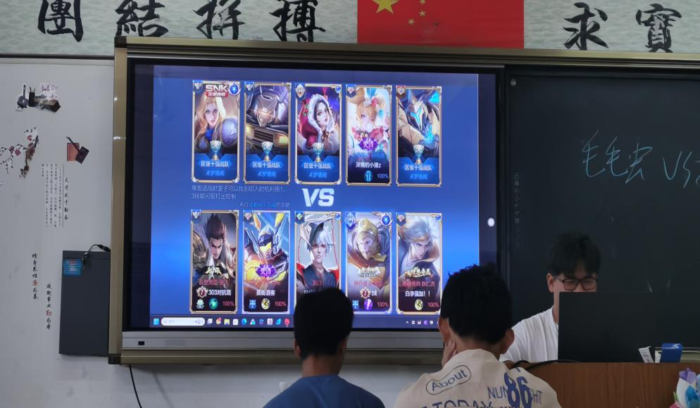 xcsport体育APP下载