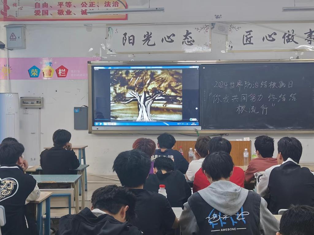 xcsport体育超级联赛