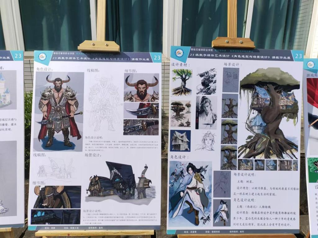 xcsport体育直播
