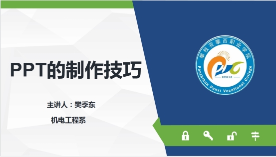 xcsport体育欧洲杯