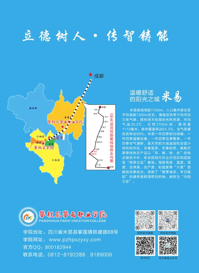 xcsport体育稳定线路