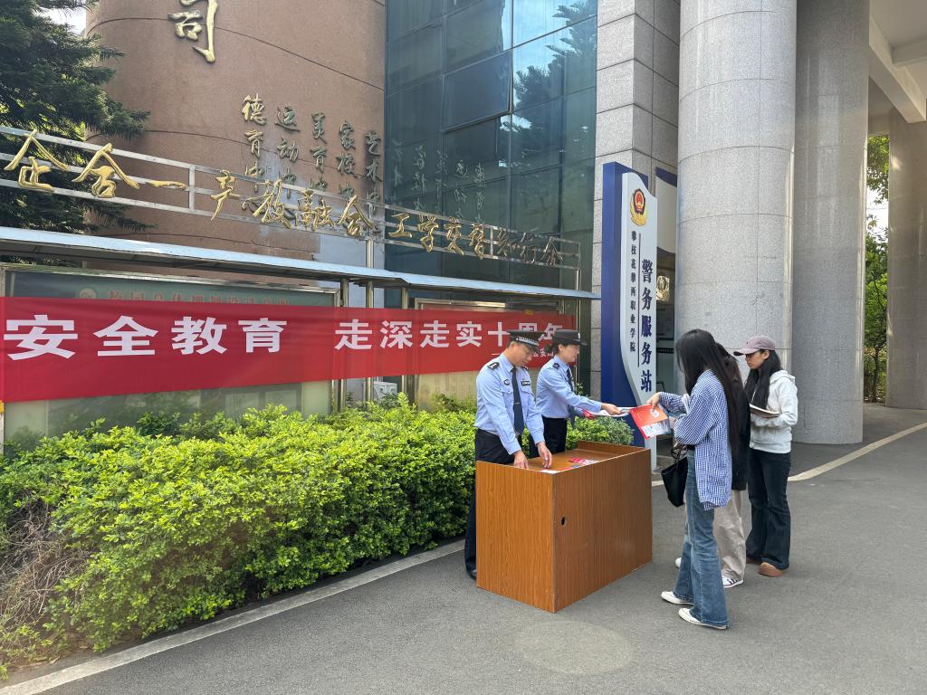 xcsport体育赛事资讯平台