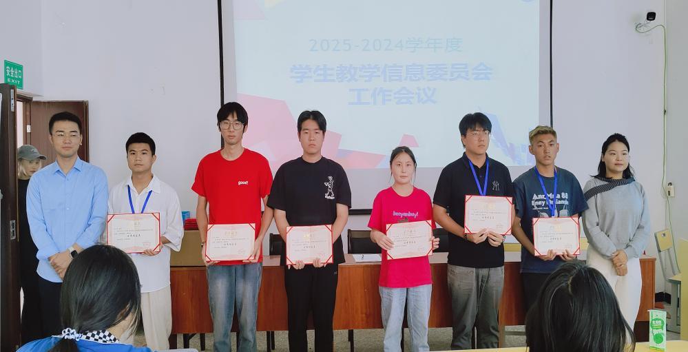 xcsport体育官方指定端