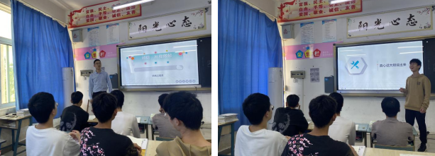 xcsport体育客户端