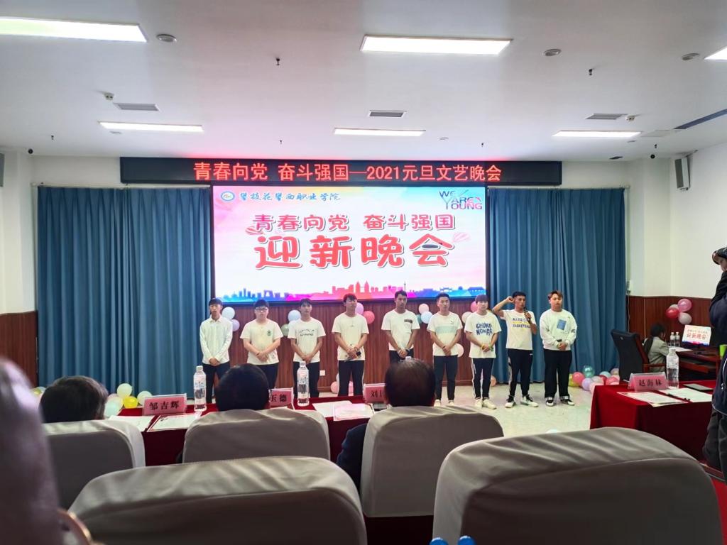 xcsport体育加速节点