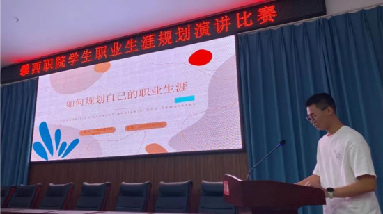 xcsport体育官方指定端