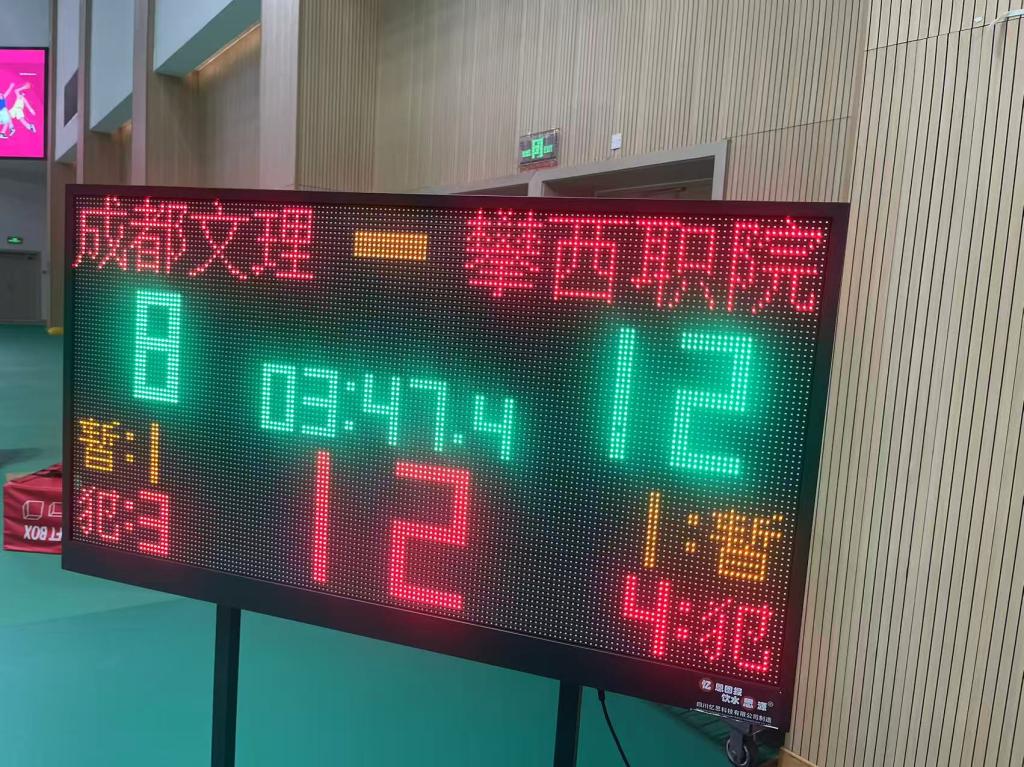 xcsport体育指定入口