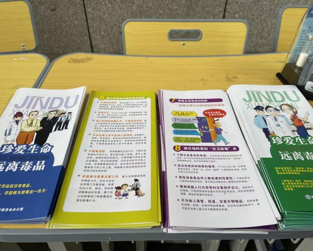 xcsport体育欧洲杯