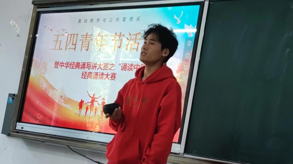 xcsport体育官方指定端