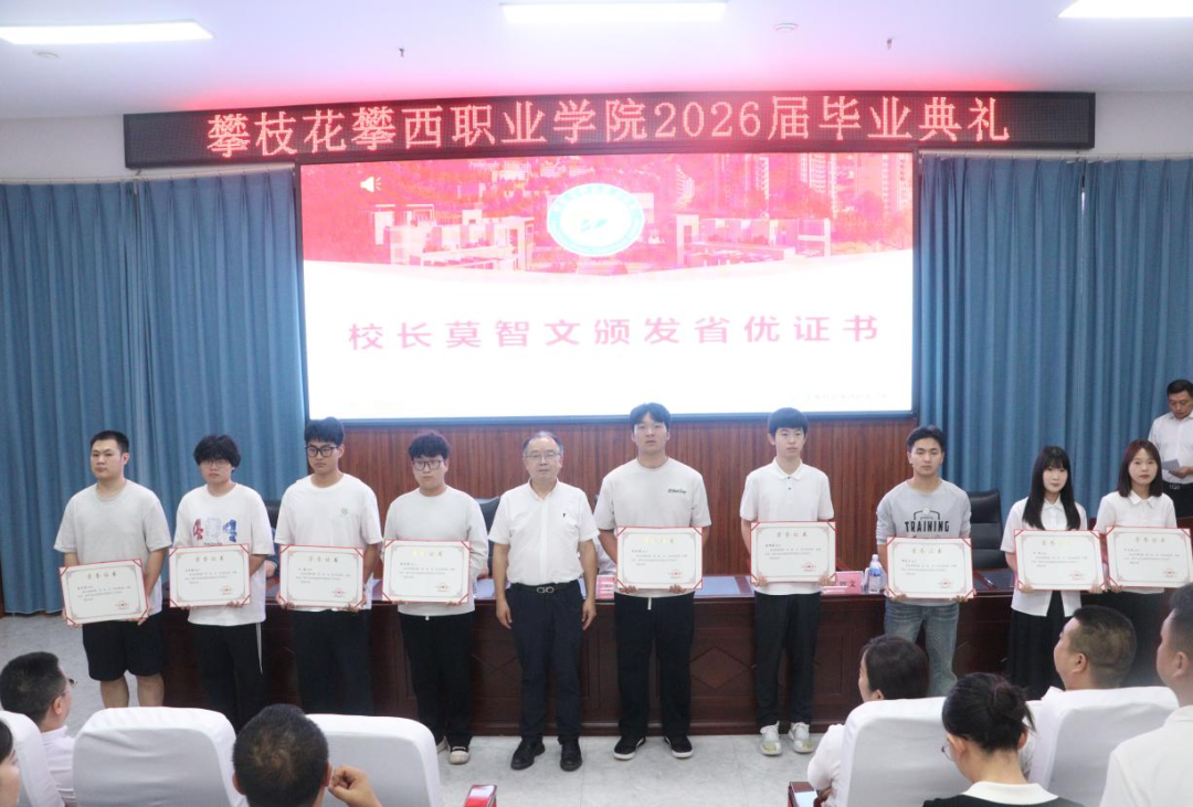 xcsport体育欧洲杯