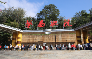 xcsport体育官方指定端