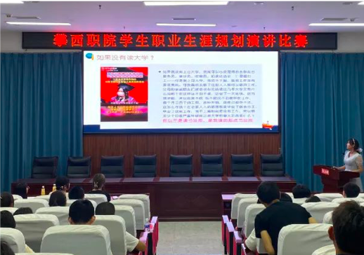 xcsport体育官方指定端