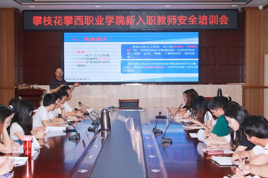xcsport体育官方线路