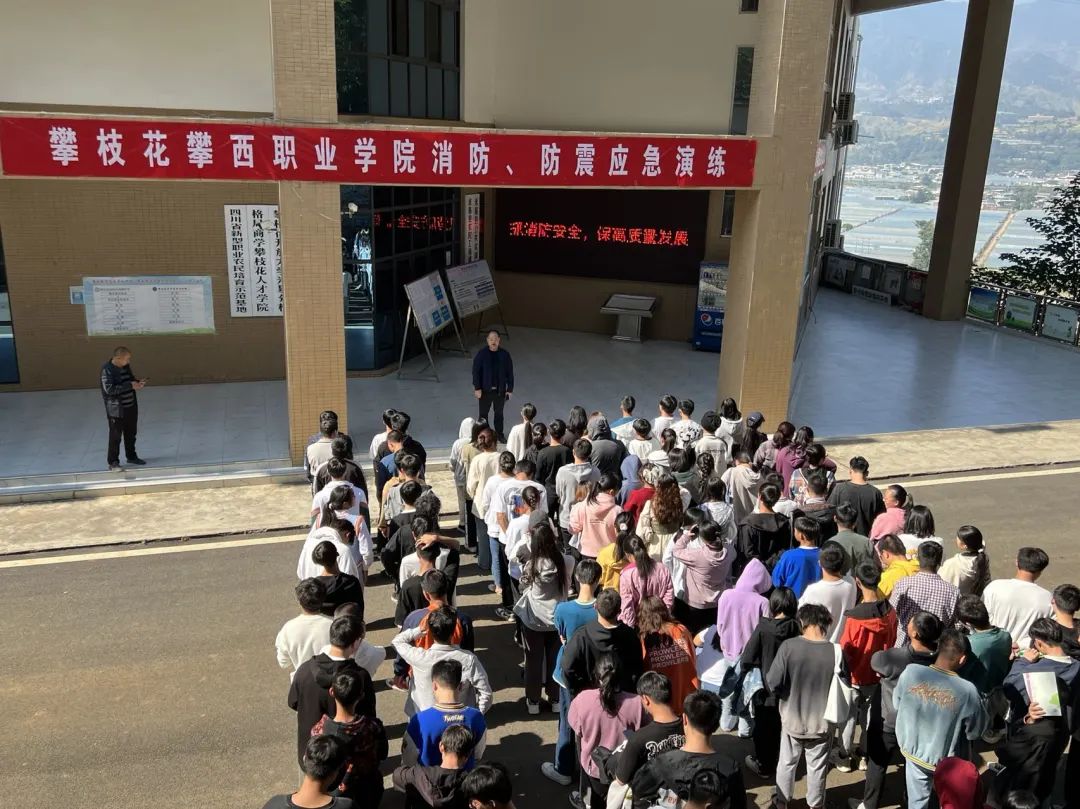 xcsport体育赛事资讯平台