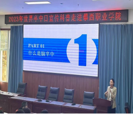 xcsport体育官方线路