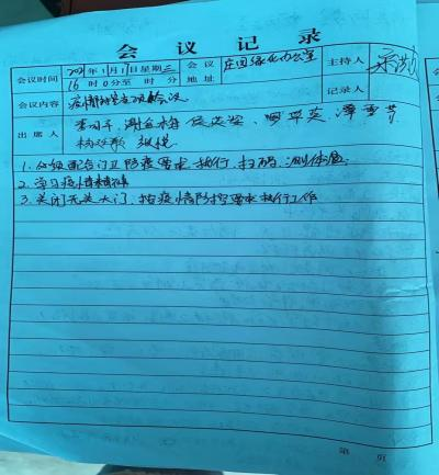 xcsport体育官方线路