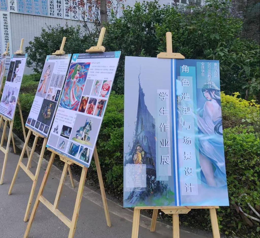 xcsport体育平台