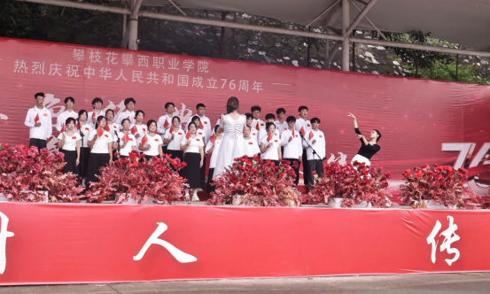 xcsport体育指定通道
