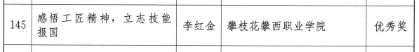 xcsport体育欧冠直播